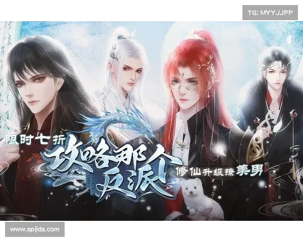 攻略隐卫;攻略反派影卫:攻略隐卫之术:无声无息,制敌于无形 攻略隐卫;攻略反派影卫:攻略隐卫之术:无声无息,制敌于无形