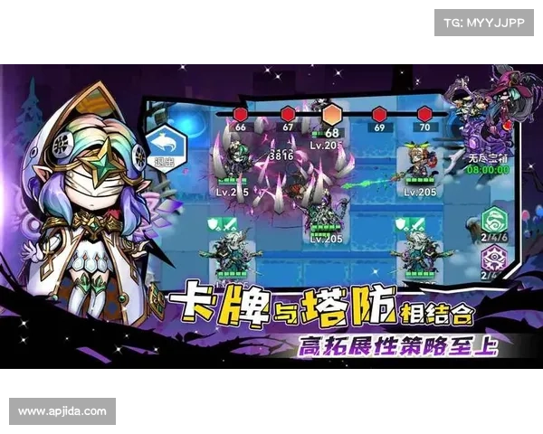 星宇幻境:卡牌大师的星光之旅 星宇幻境:卡牌大师的星光之旅
