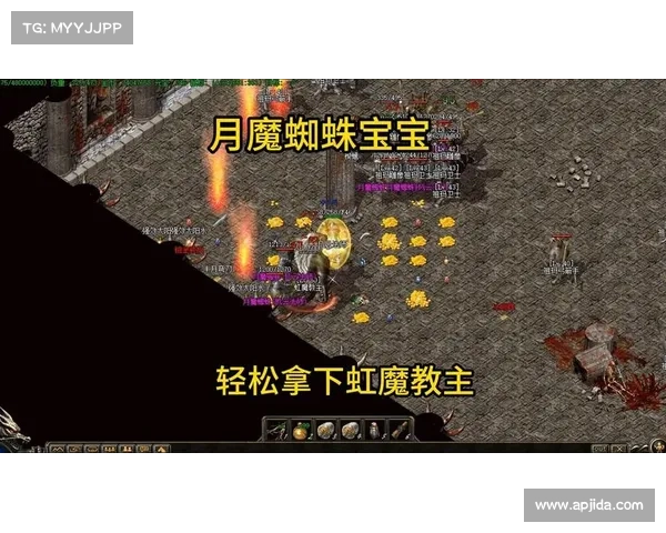热血传奇法师攻略 热血传奇法师攻略