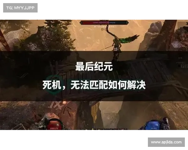 王国纪元:晋升之路 王国纪元:晋升之路