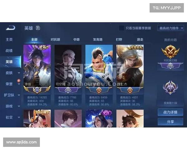 科比传奇再现,NBA 2K20手游荣耀续写 科比传奇再现,NBA 2K20手游荣耀续写