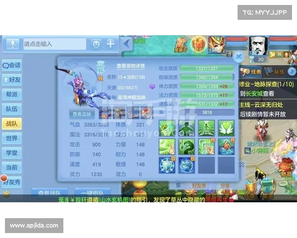 苹果手机充值手游:轻松步骤,畅玩无忧 苹果手机充值手游:轻松步骤,畅玩无忧
