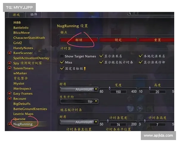 魔兽3:如何调整分辨率? 魔兽3:如何调整分辨率?