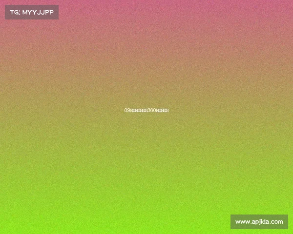 09电竞平台怎么被360检测出木马