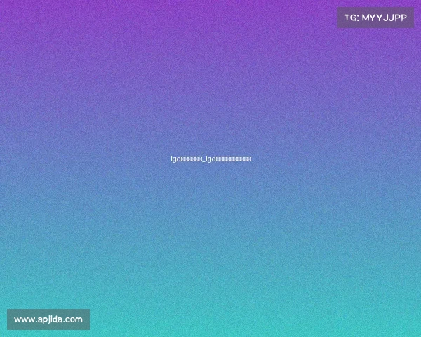 lgd电子竞技俱乐_lgd电子竞技俱乐部华晨宇