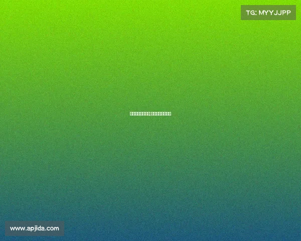 国际电子竞技论坛;国际电子竞技大赛