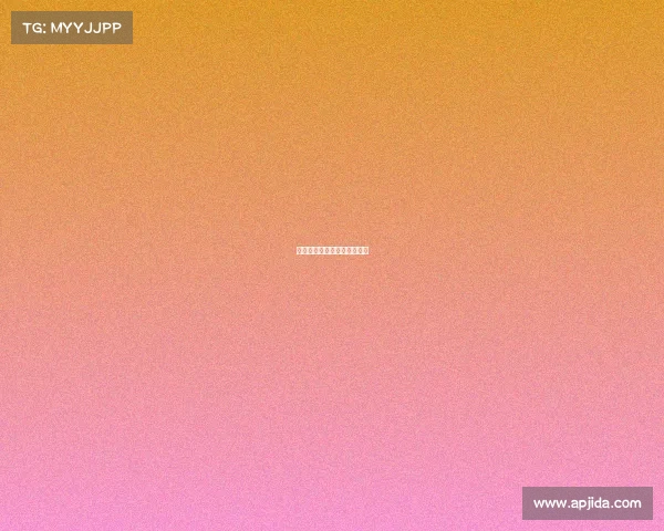 当代大学生对电子竞技的态度