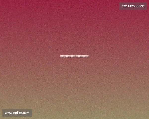 电子竞技产业政策研究论文(电子竞技产业发展规划)