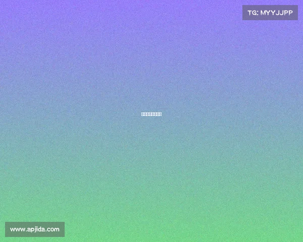 电竞里的二龙是谁